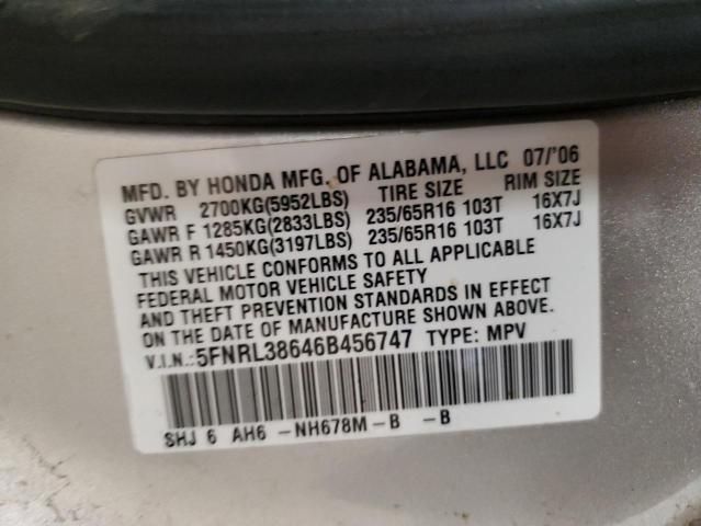 2006 Honda Odyssey EXL