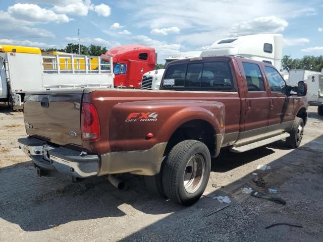 2006 Ford F350 Super Duty