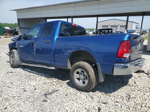 2010 Dodge RAM 1500