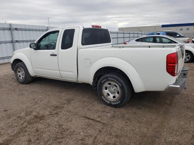 2016 Nissan Frontier S