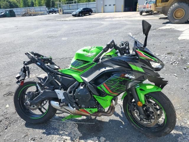 2023 Kawasaki EX650 R