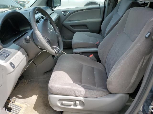 2010 Honda Odyssey EX