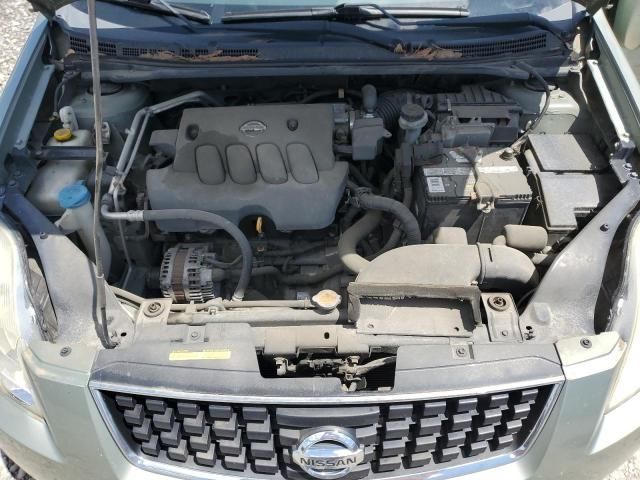 2008 Nissan Sentra 2.0