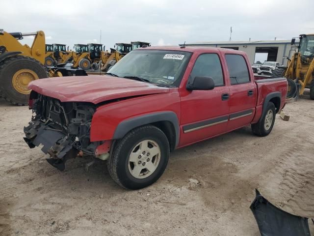 2005 Chevrolet Silverado C1500