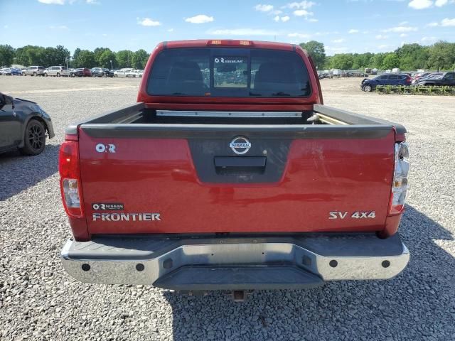 2015 Nissan Frontier S