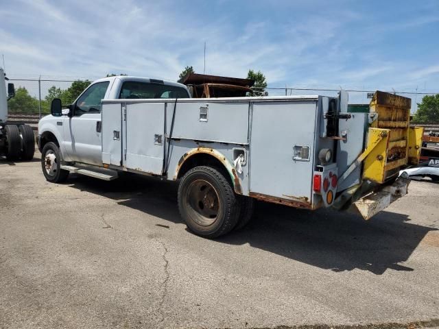 1999 Ford F450 Super Duty