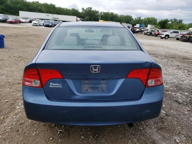 2007 Honda Civic EX