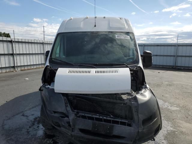 2014 Dodge RAM Promaster 2500 2500 High