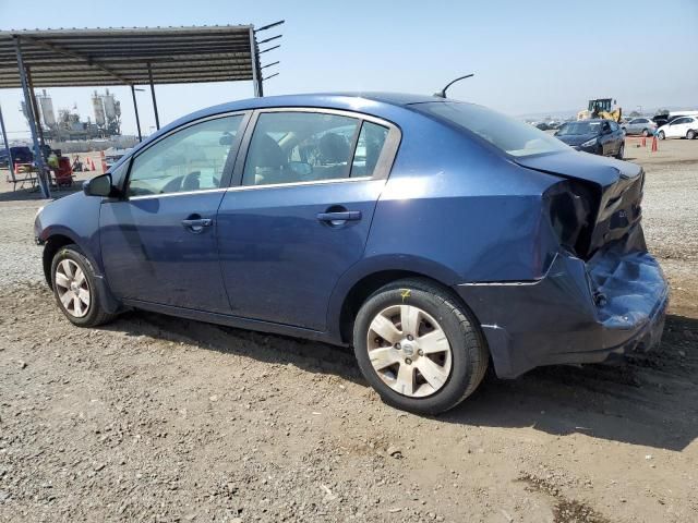 2007 Nissan Sentra 2.0