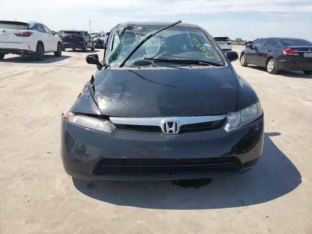 2007 Honda Civic EX