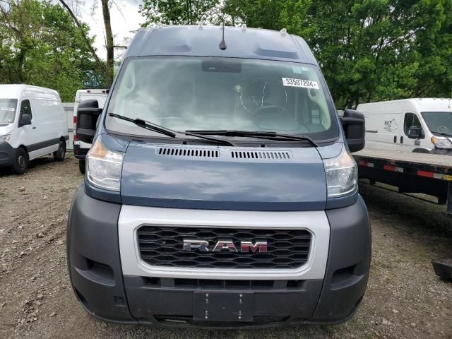 2022 Dodge RAM Promaster 3500 3500 High