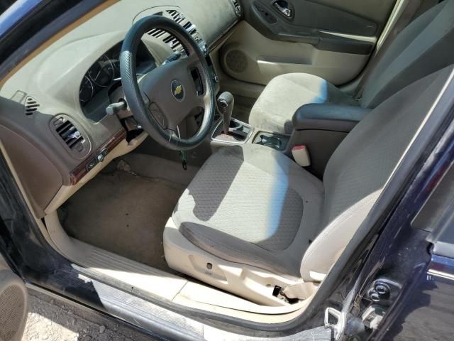 2007 Chevrolet Malibu LT