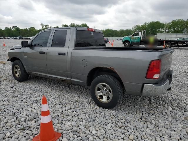 2010 Dodge RAM 1500