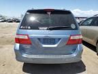 2006 Honda Odyssey Touring