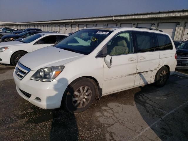 2007 Honda Odyssey EXL