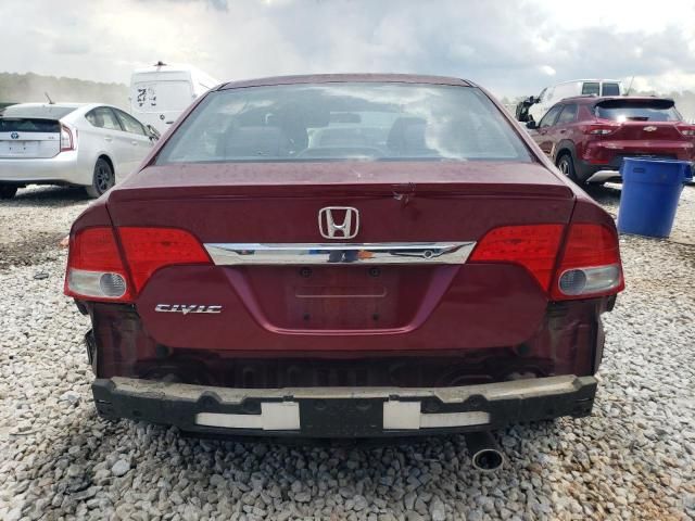 2009 Honda Civic LX-S