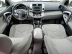 2008 Toyota Rav4 Limited