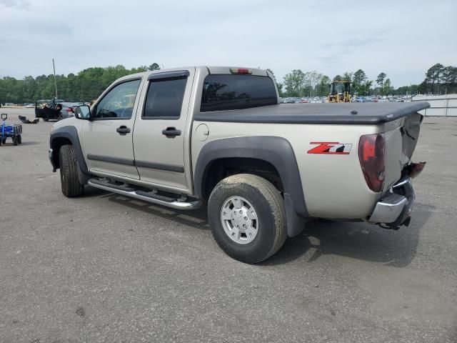 2007 Chevrolet Colorado