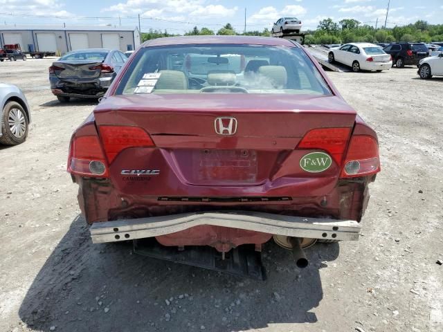 2008 Honda Civic LX