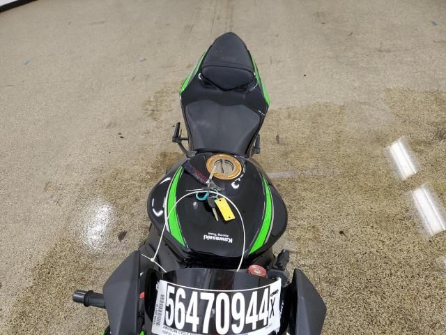 2016 Kawasaki ZX636 F