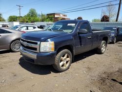 Salvage cars for sale from Copart New Britain, CT: 2008 Chevrolet Silverado K1500