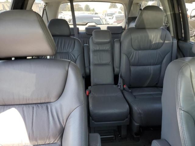 2006 Honda Odyssey EXL