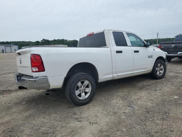 2017 Dodge RAM 1500 ST