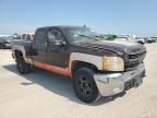 2008 Chevrolet Silverado K2500 Heavy Duty