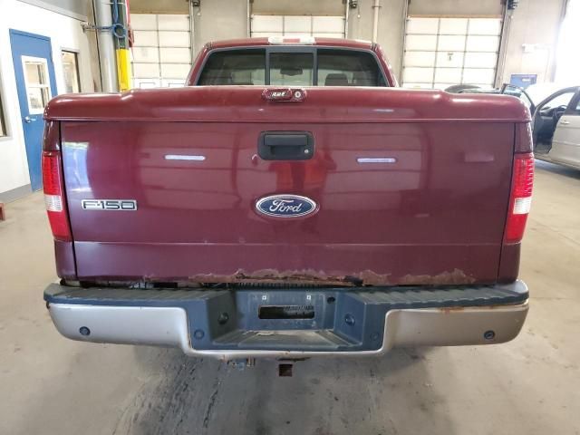 2004 Ford F150