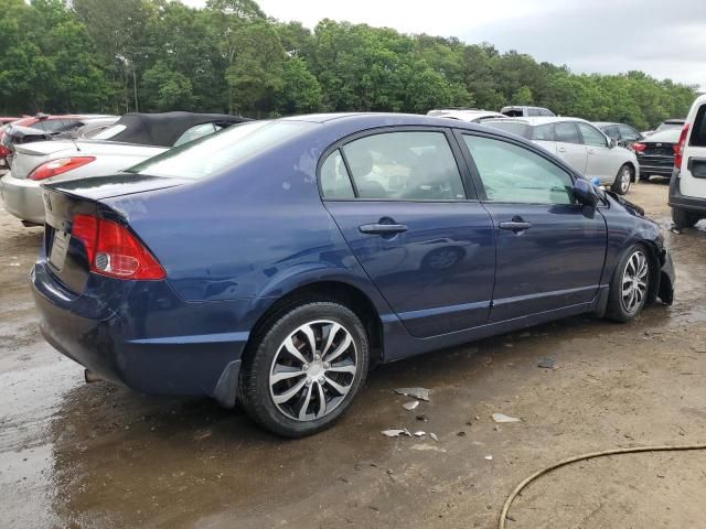 2007 Honda Civic LX