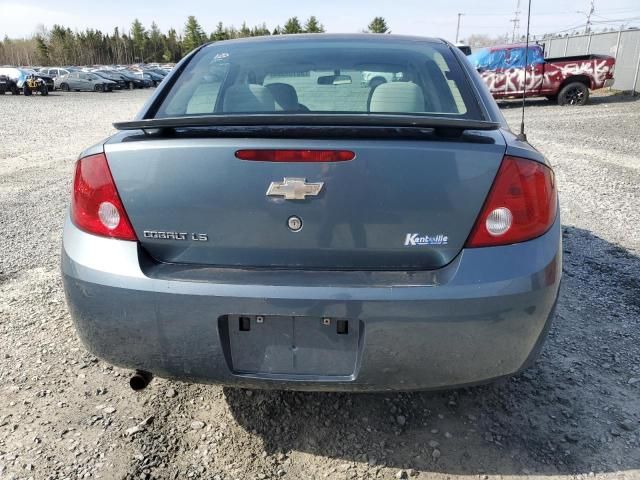 2005 Chevrolet Cobalt LS