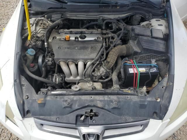 2003 Honda Accord LX