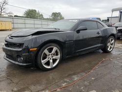 Chevrolet Camaro ss salvage cars for sale: 2011 Chevrolet Camaro SS