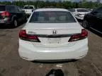 2013 Honda Civic EXL