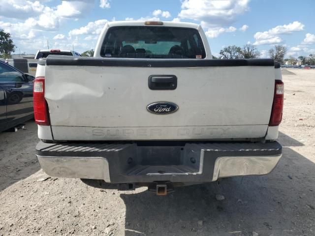 2008 Ford F250 Super Duty