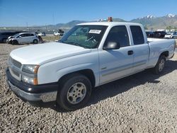 Camiones que se venden hoy en subasta: 2007 Chevrolet Silverado C1500 Classic