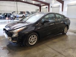 2017 Toyota Prius en venta en Avon, MN
