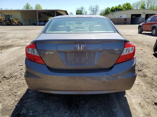 2012 Honda Civic EX