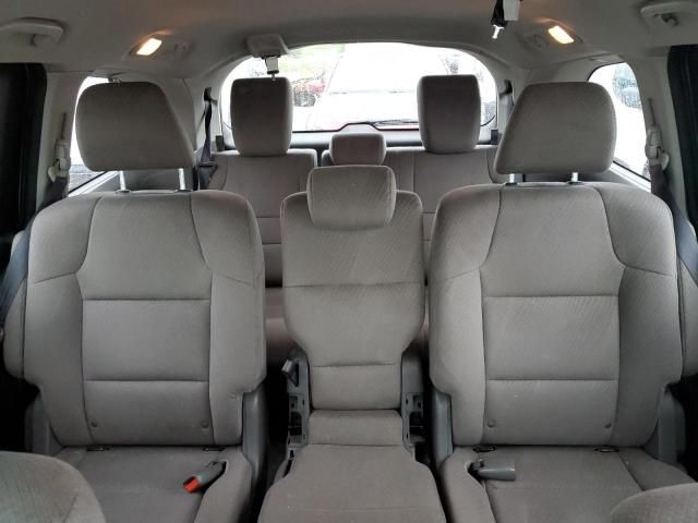 2014 Honda Odyssey EX