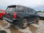 2016 Chevrolet Tahoe C1500 LT