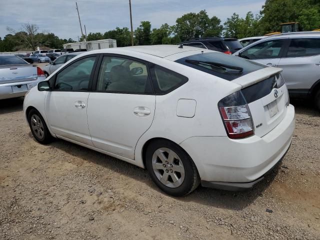 2005 Toyota Prius