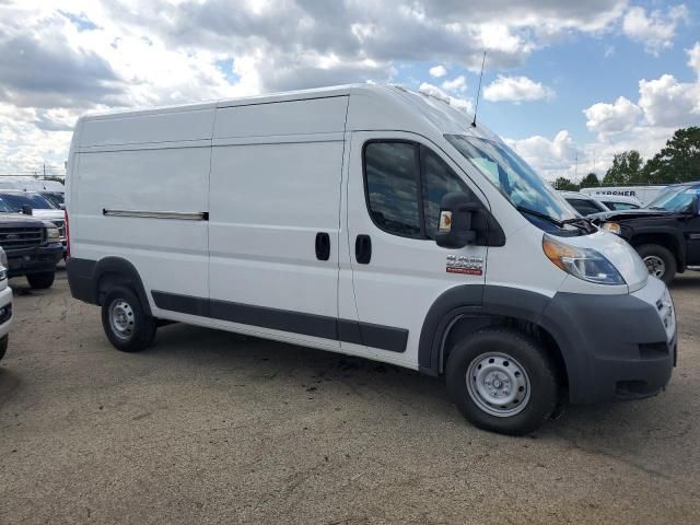 2015 Dodge RAM Promaster 2500 2500 High