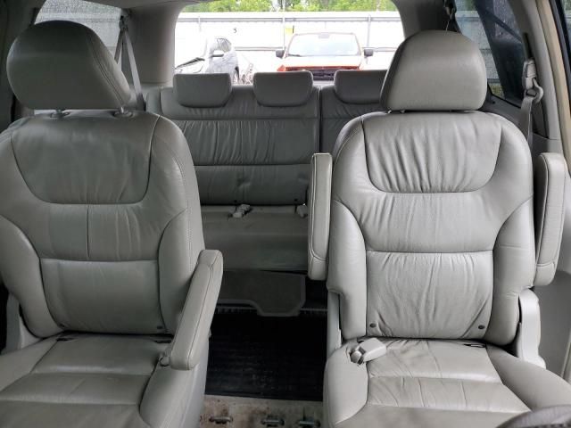 2006 Honda Odyssey EXL