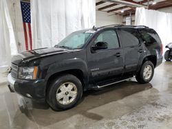 Salvage cars for sale at Leroy, NY auction: 2012 Chevrolet Tahoe K1500 LT