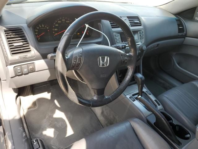 2007 Honda Accord EX