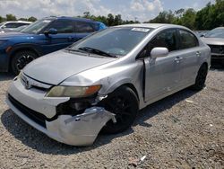 Honda Civic lx salvage cars for sale: 2007 Honda Civic LX