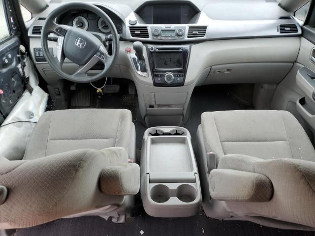 2014 Honda Odyssey EX