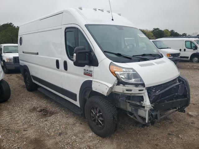 2020 Dodge RAM Promaster 2500 2500 High