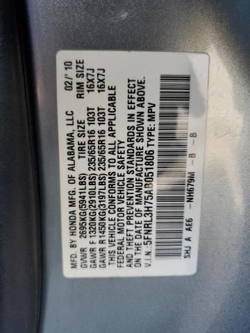 2010 Honda Odyssey EXL