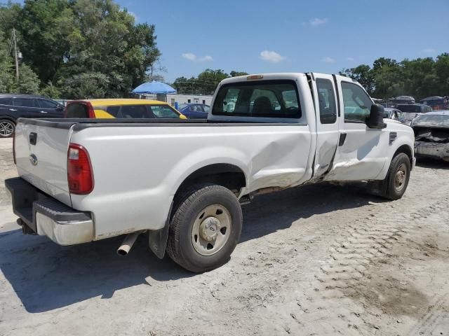 2008 Ford F250 Super Duty